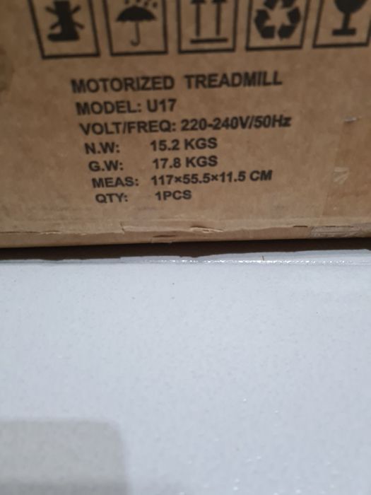 Електрическа пътека за ходене /бягане ЧИСТО НОВА