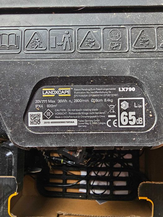 Градински робот перфектно състояние