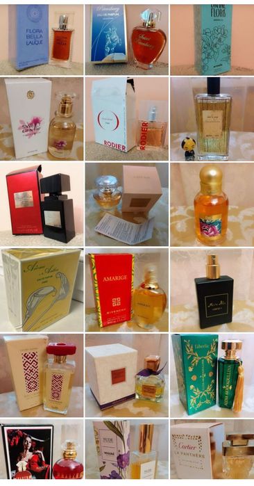 Possession eau Jeune Courreges in blue