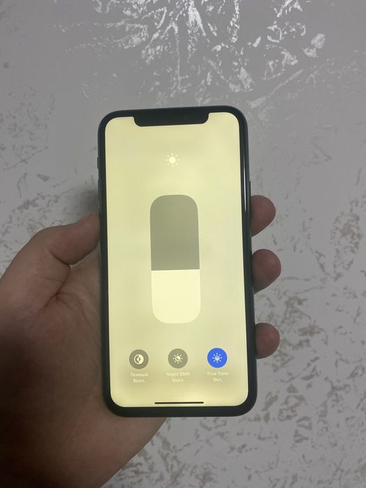 Айфон 11 про 256 гб