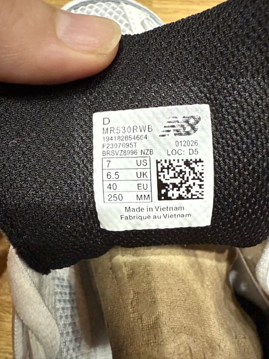 кроссовки уни НБ 530