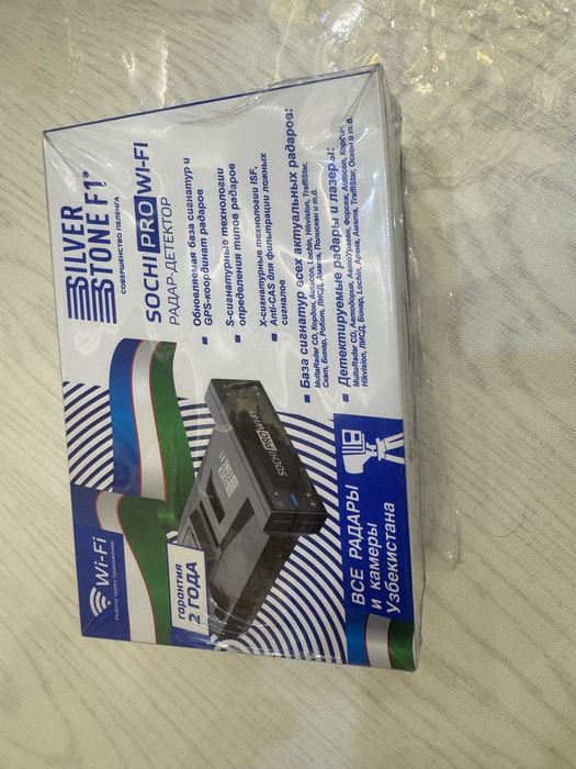 Антирадар sotiladi Silver stone F1 Sochi Pro yengi