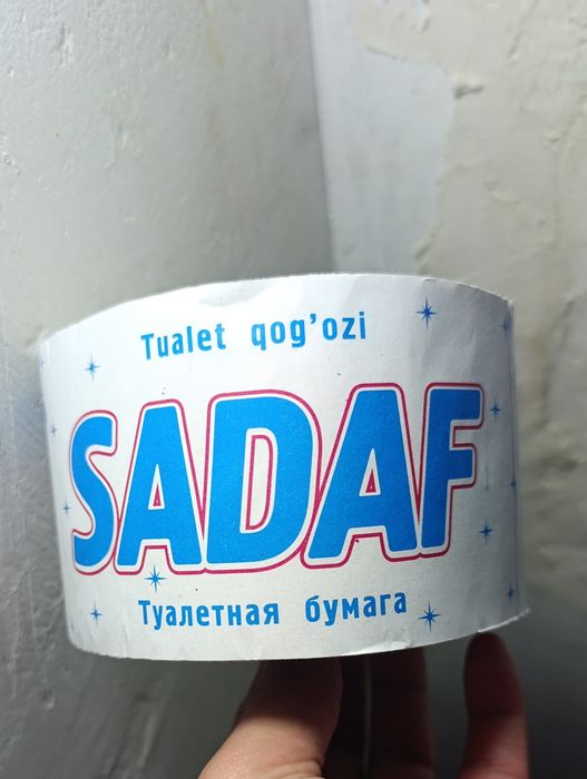 Tualetniy bumaga