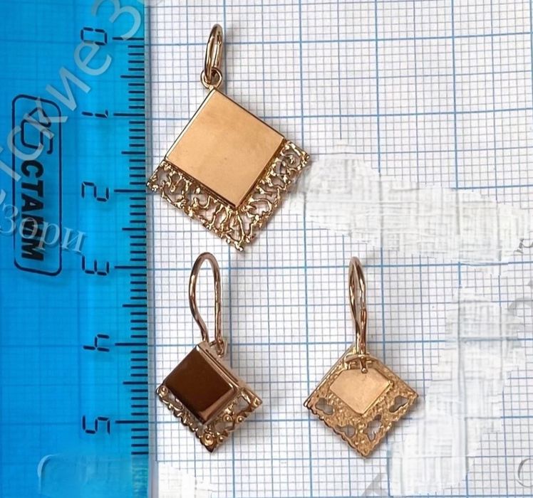 Советские платочки 583 пробы