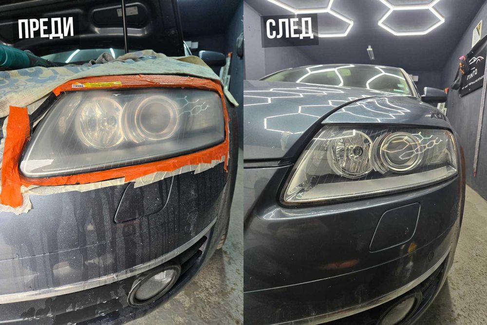 Затъмняване (фолиране) на стъкла / Полиране на фарове /