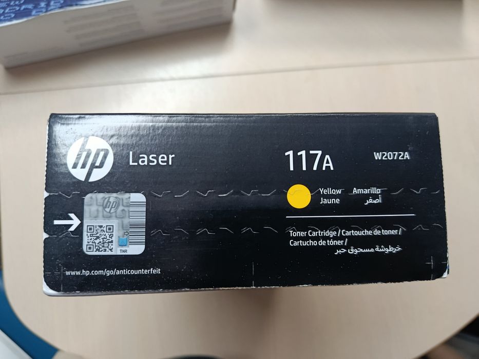 Toner Laser Hp 117A Galben Sigilat