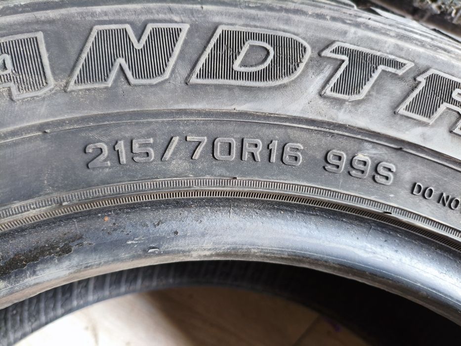 215 70 R16 Пара 2шт. Лето Dunlop Шины