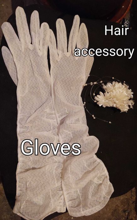 Сватбена рокля и аксесоари