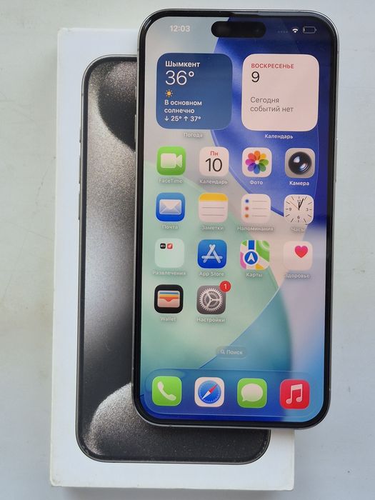 Iphone 15 pro max идеал 256гб обмен есть