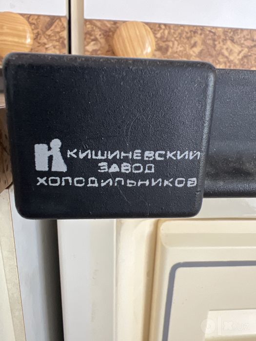 Морозильная камера ( холодильник)  из 3-х секций