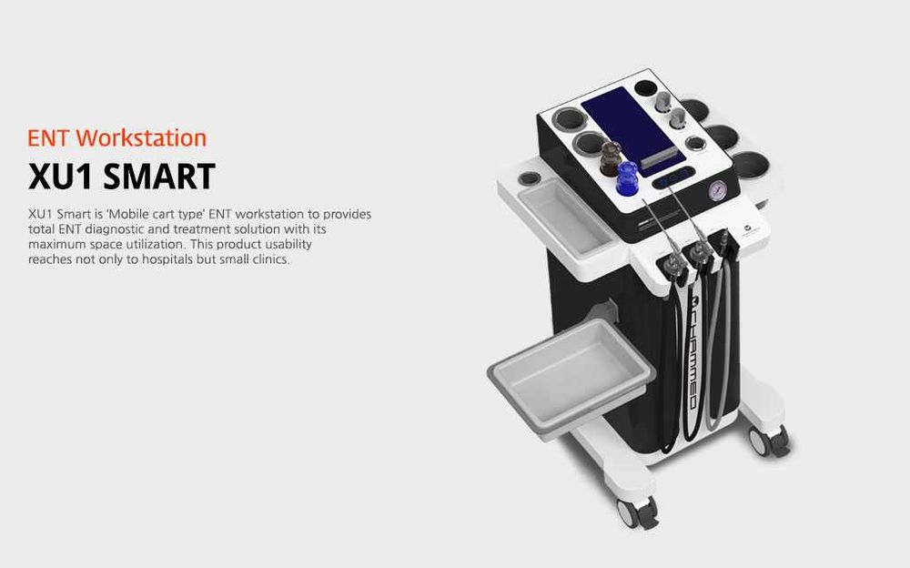 Лор-комбайн CHAMMED XU1 Smart