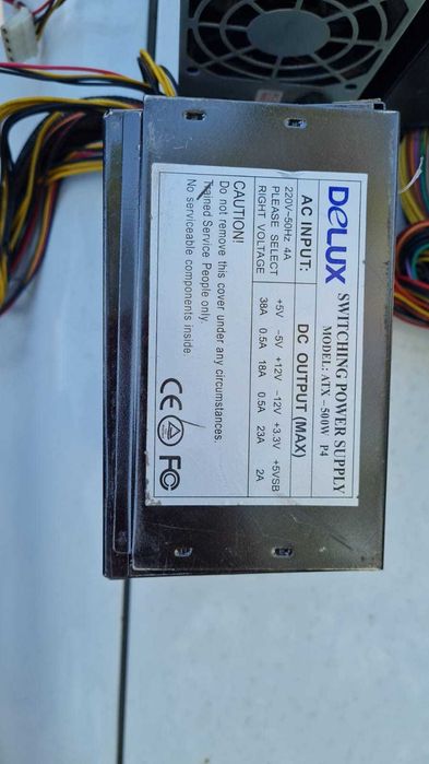 Блок питания для компьютера