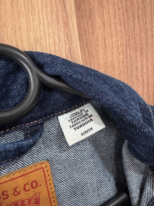 Оригинално сафари Levi’s