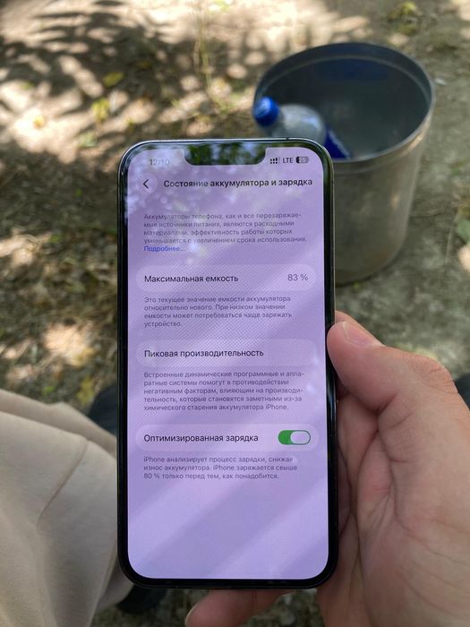 Apple Iphone 13pro