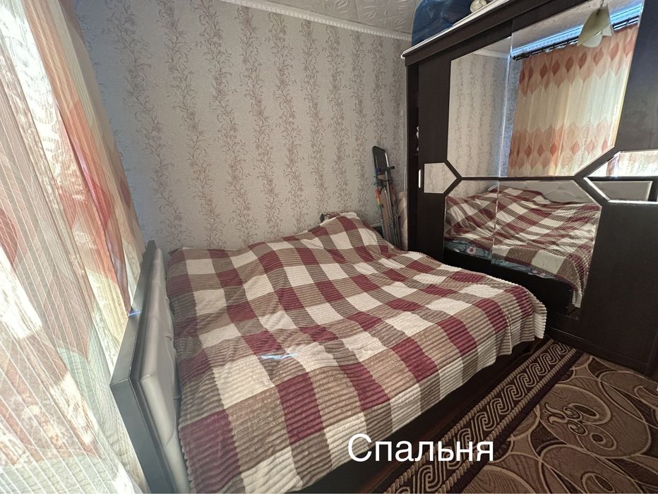 Продам Дом П.Новодолинский