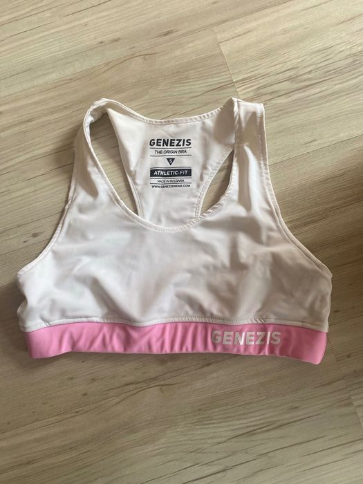 Дамски спортни бюстиета Under Armour / My Protein / Newletics /Genezis