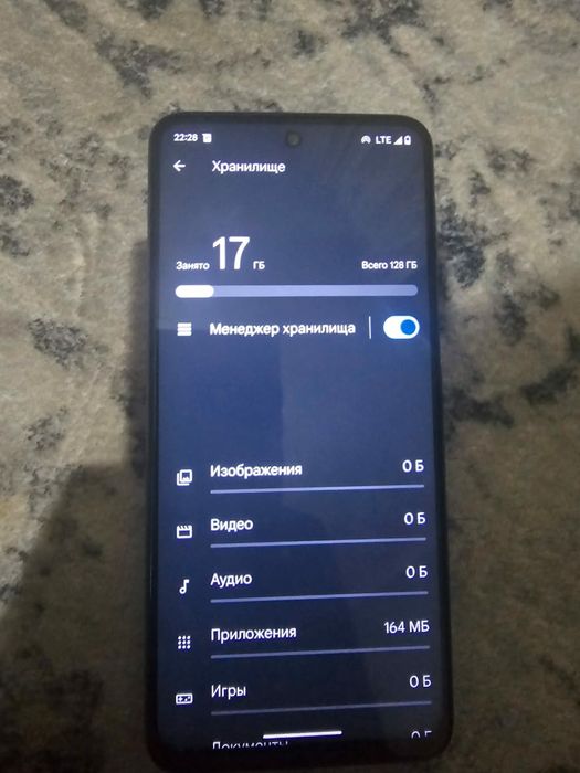 Redmi note 9s 128 и Samsung s9 64