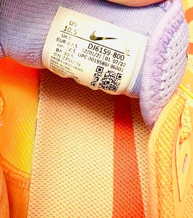 Nike React Pegasus Trail