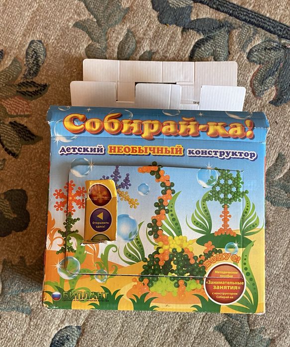 Игрушки конструктор
