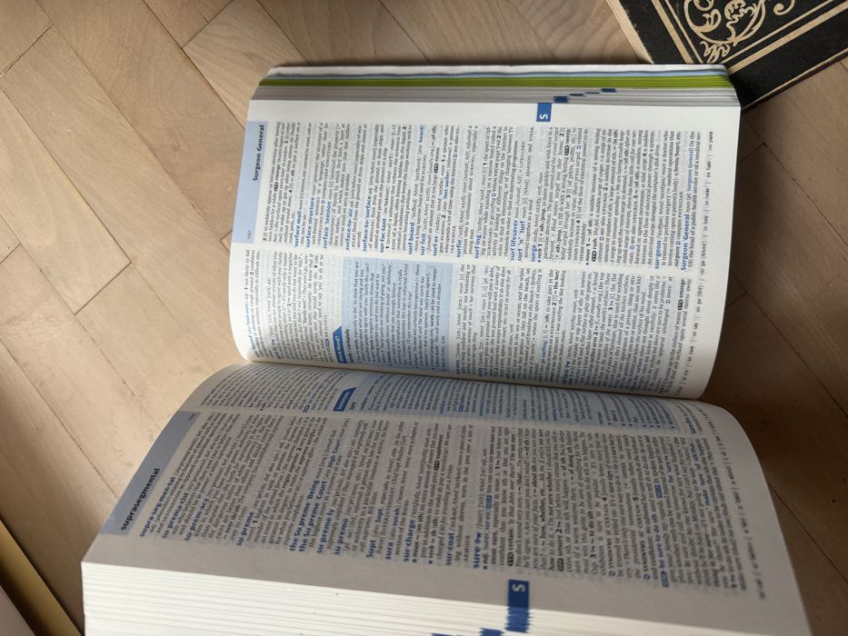 Oxford 8th edition dictionary / речник на английски