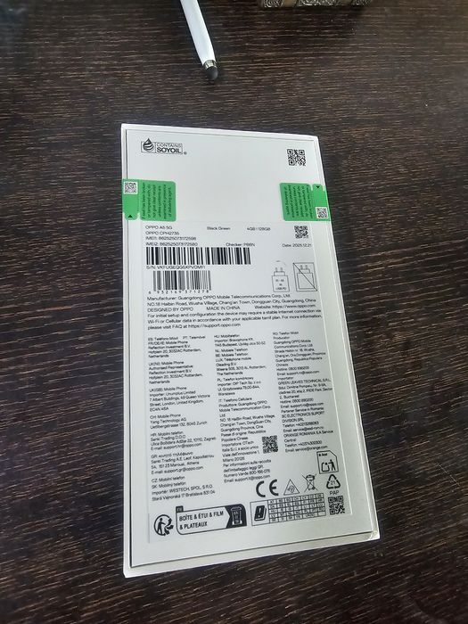 OPPO A5 5G 128 GB