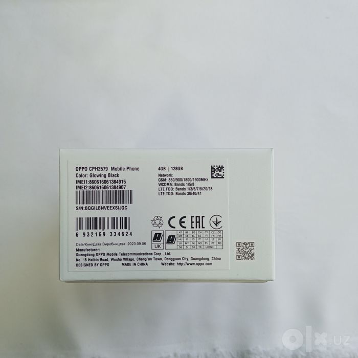 Oppo A38 цену договоримся
