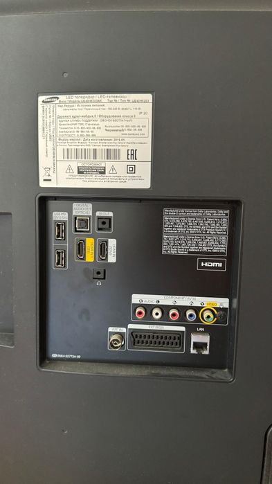 Телевизор Самсунг