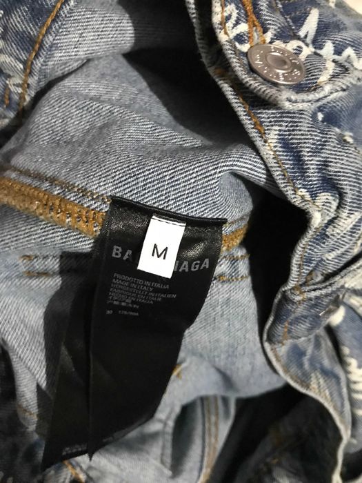 Balenciaga Unisex  jeans