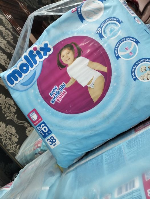 Продам памперсы molfix
