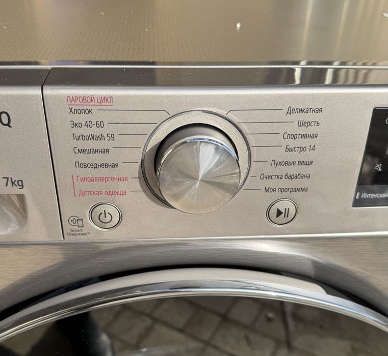 Стиральная машина LG 7 кг  AI DD Steam Wi-Fi TurboWash 59