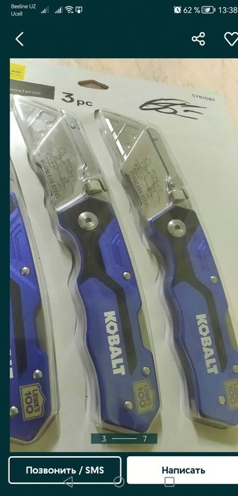 Нож складной строительный монтажный. Производство Америка.