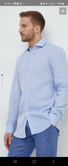 Мъжка оригинална риза Boss