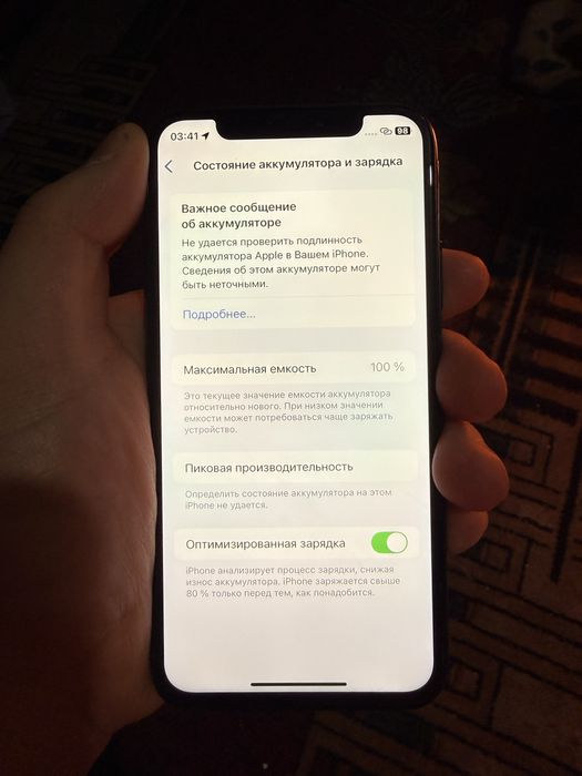 Продам iphone xs 256gb