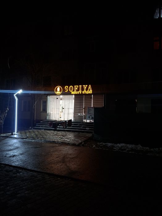 Наружная реклама обьёмные буквы