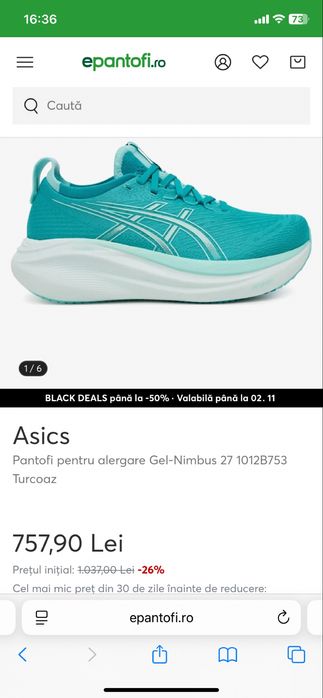 Pantofi pentru alergare Asics Gel-Nimbus 27 marimea 37.5