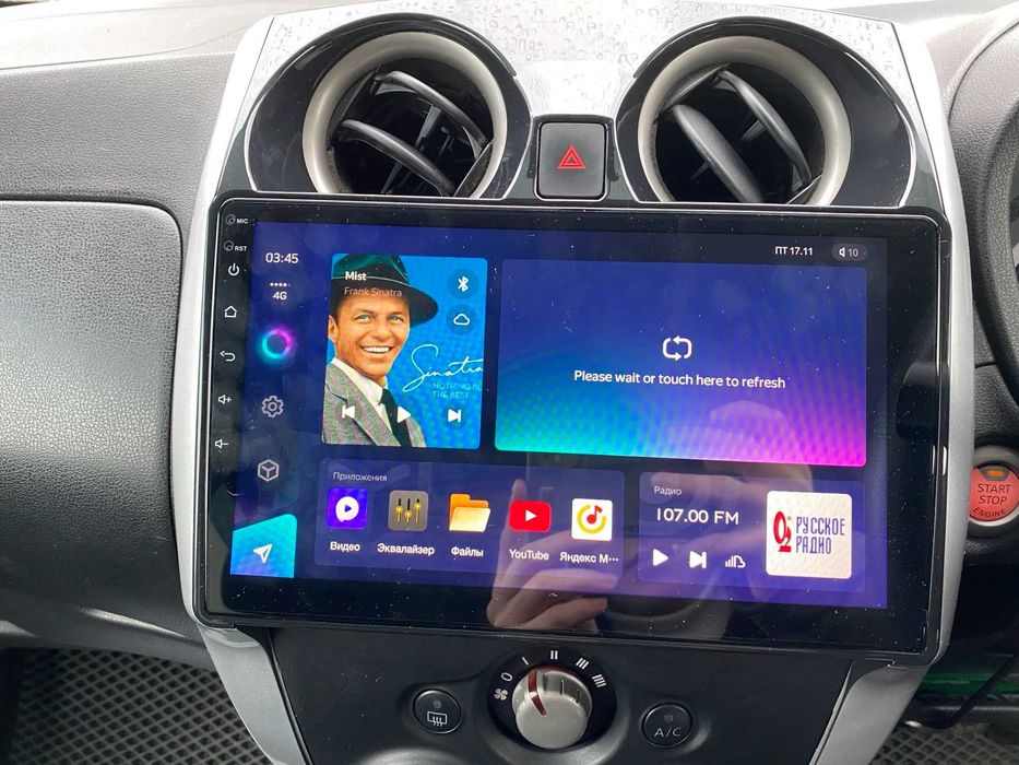 Nissan Note 2012-2020 Android Мултимедия/Навигация
