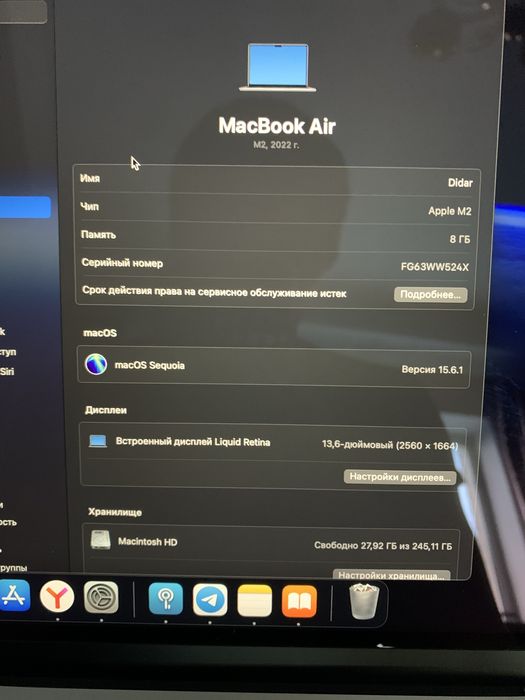 Apple macbook air m1 2022
