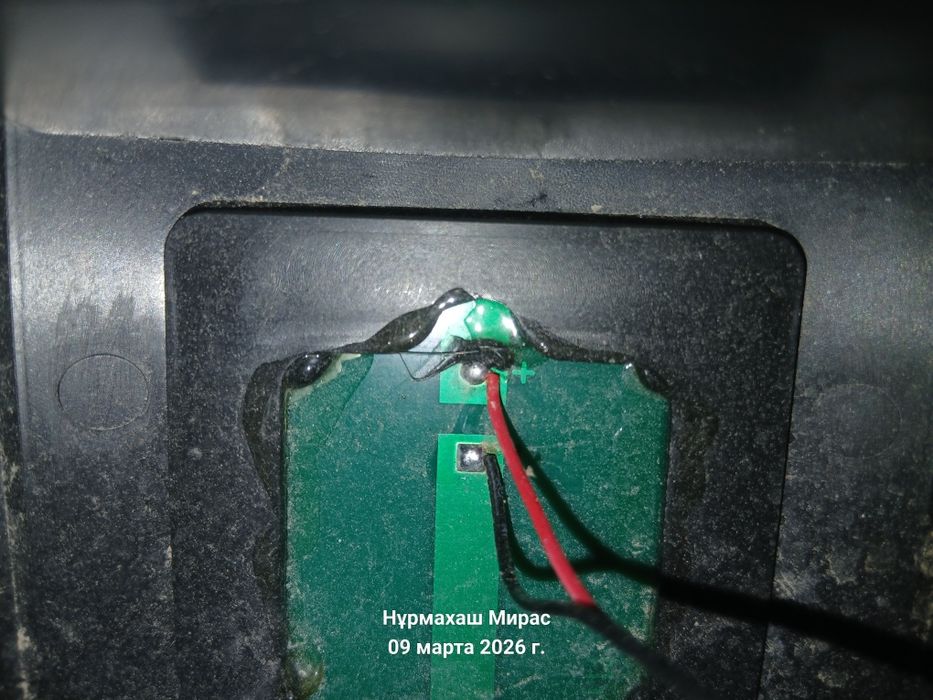 Колонка на солнечном батарей