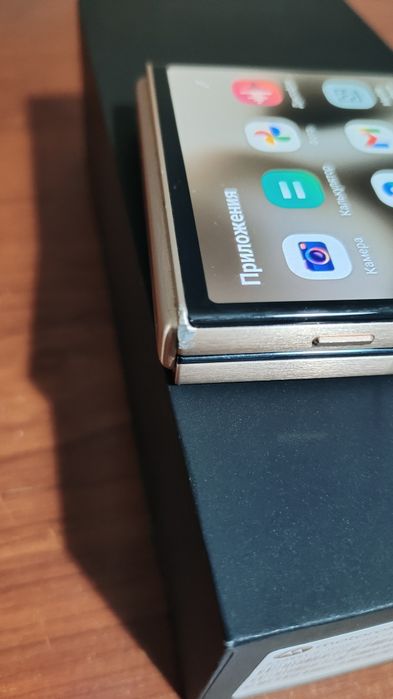 Motorola Razr 60 Ultra