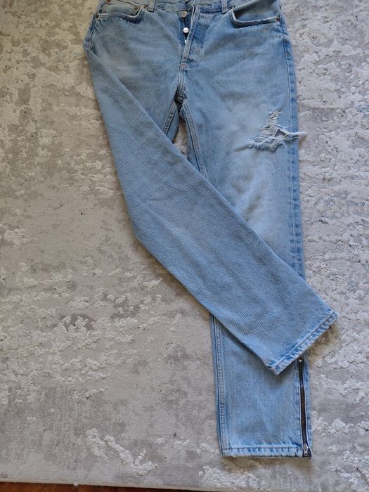 Мъжки светло сини дънки