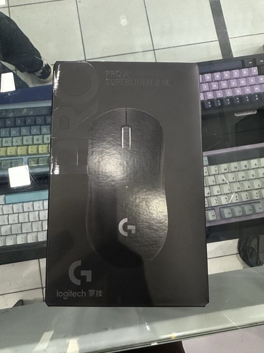 Logitech G Pro X Superlight 2 SE