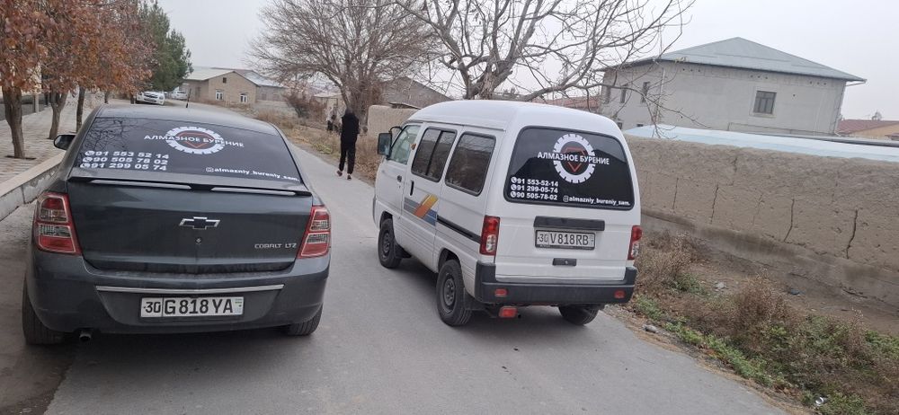 Beton kisish xizmati