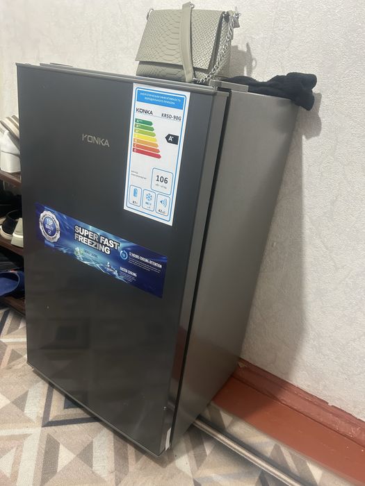 Мини Холодильник