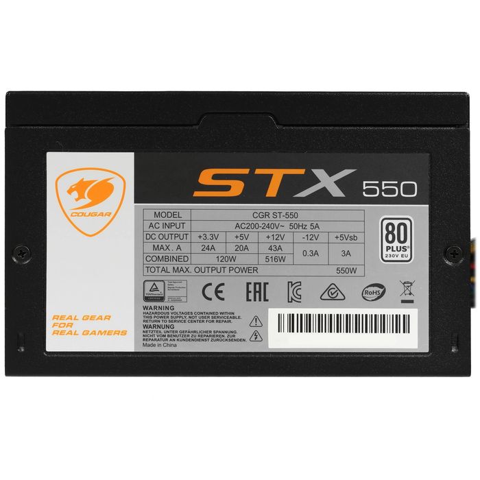 Блок питания Cougar STX 550W
