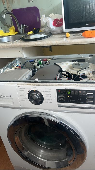 Ремонт Стиральных Машин
