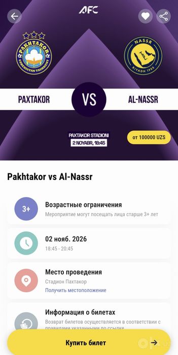 Pakhtakor vs Al nassr bilet