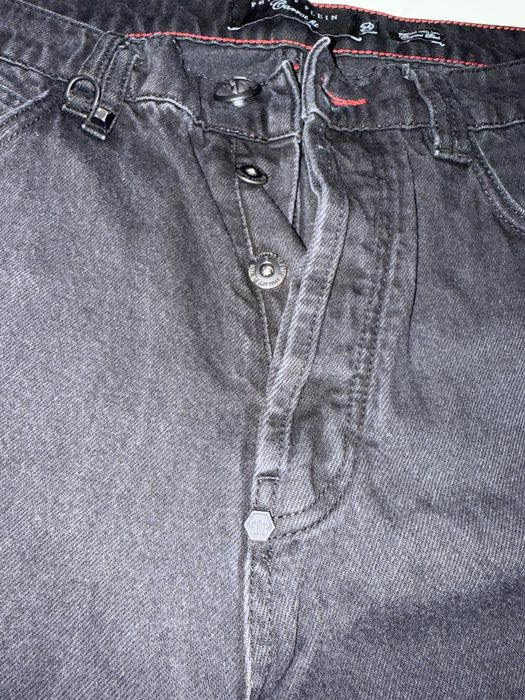 Дънки PHILIPP PLEIN