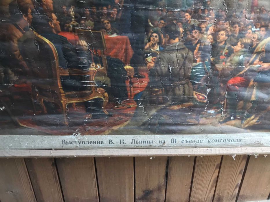 Оригинален съветски плакат – Ленин говори на III конгрес на Комсомола