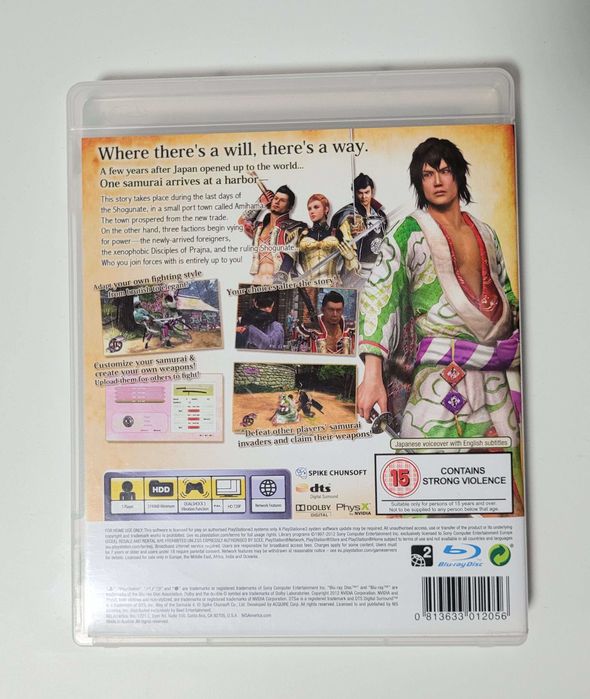 Way of the Samurai 4