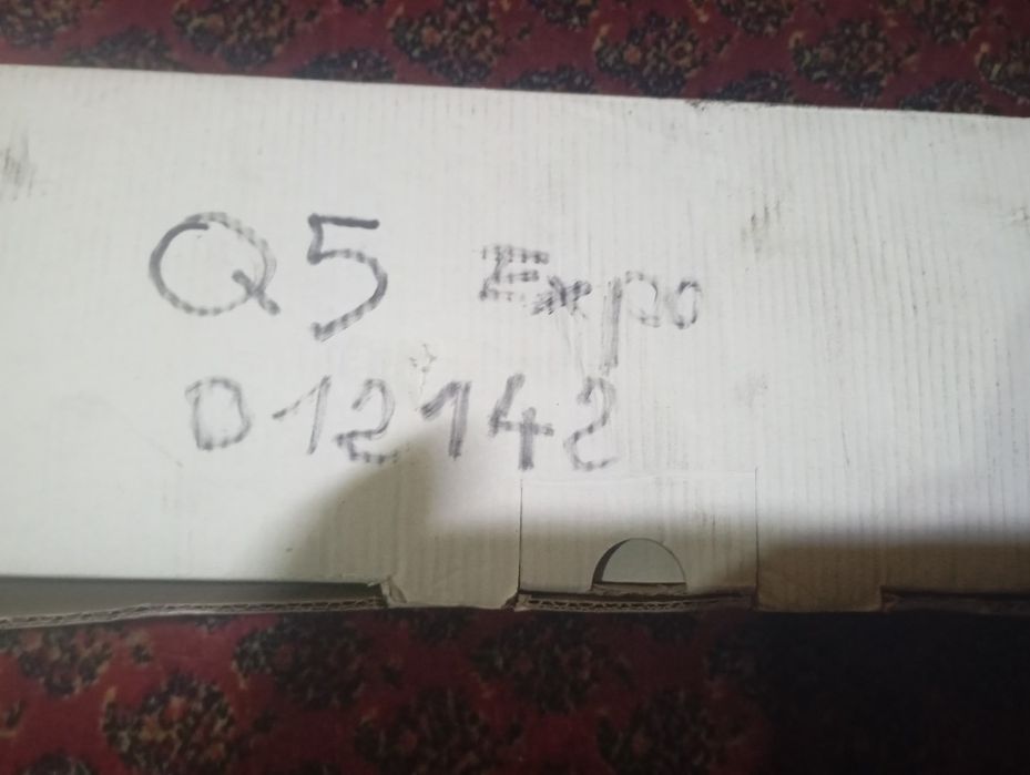 Напречни греди за Ауди Q5 2013+